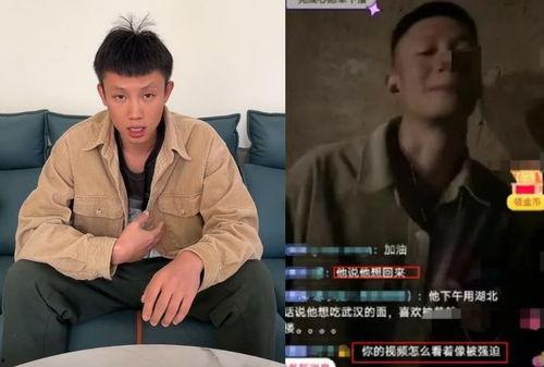 缅甸小鬼幕后爆料视频在线观看,独家爆料视频在线观看