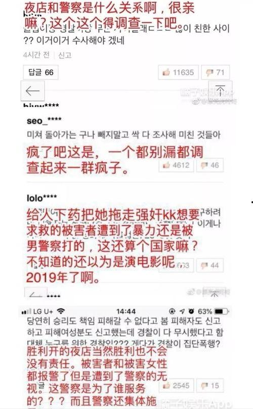 最新爆料热文大全,热点事件一网打尽！