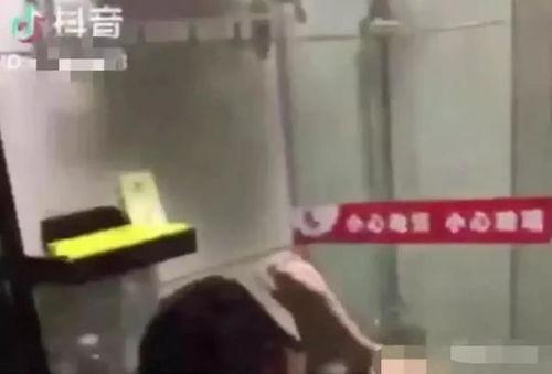 晋城抖音爆料事件视频曝光,视频曝光引发社会关注