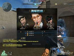 cf最新消息爆料视频在哪看,揭秘游戏新动态，观看地址大公开！