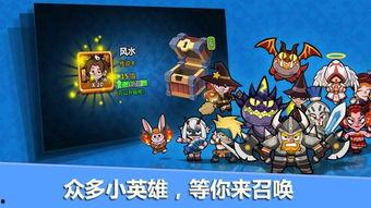 小英雄技能爆料怎么做视频,视频攻略，解锁全新战斗技巧！